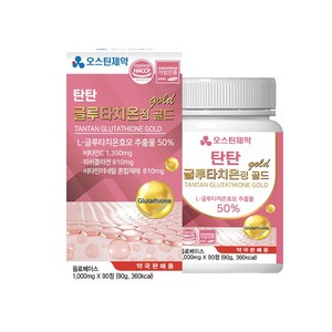 오스틴제약 탄탄 글루타치온 600mg, 90정, 1개