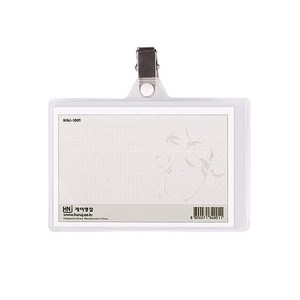 하나제이 집게명찰 제이명찰, 가로, 50개