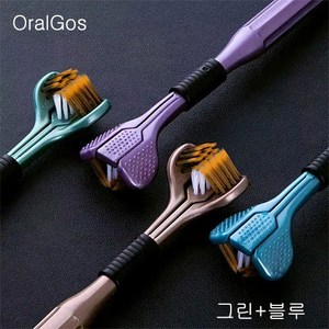 OralGos 3D 프리미엄 3면 칫솔, 2개입, 1개, 그린+블루