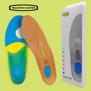 워킹마스터 벌집 군대 군인 군화 기능성 깔창 평발 운동화 행군 군입대준비물