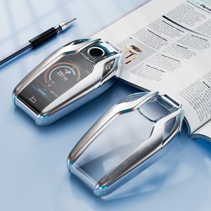 키에티 BMW 디스플레이 TPU 반투명 키케이스, 투명