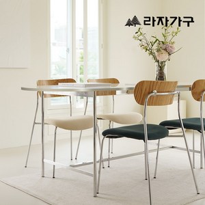 라자가구 어뮤즈 패브릭 철제 거실 다이닝 원목 식탁의자_4color, 내추럴그린1EA