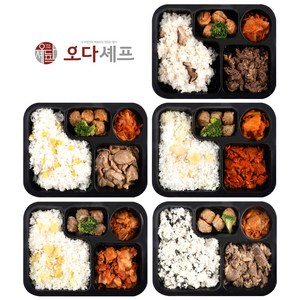 오다셰프 메가 양많은 간편 냉동 도시락 5종 건강 식단관리 직장인 식단 한끼식사, 20. 도시락 세트구성 5종 10팩, 10개