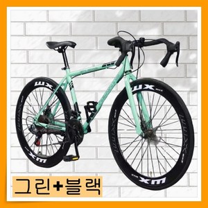 이지런 싸이클 로드자전거 24단 입문용 로드바이크 출퇴근용 성인 라이딩 24인치 26인치, 1개, 159cm, 7.그린+블랙