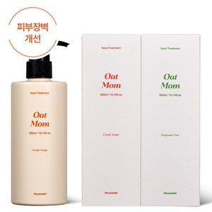 하우스윗 오트맘 핸드트리트먼트 주부습진 오트밀 보습 핸드크림, 무향+컴피소피향, 2개, 300ml