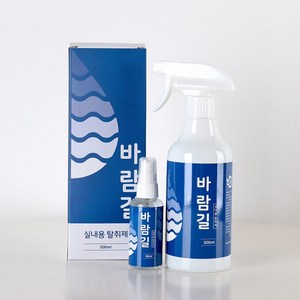 바람길 탈취제 3초 강력 강아지 고양이화장실 냄새 제거 탈취제, 3개, 500ml