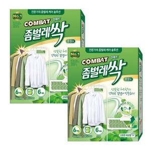컴배트 좀벌레싹 옷장용 허브향 방충제 6p, 18g, 2개