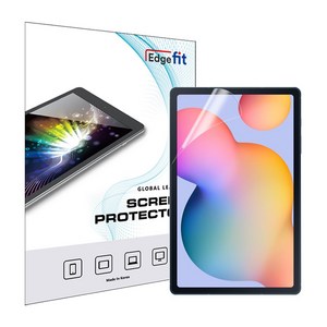 엣지핏 아이패드 갤럭시탭 고투명 하드코팅 블루라이트차단 액정보호필름 2매