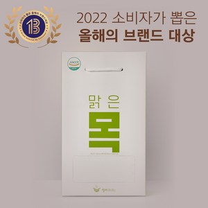 헬씨코 맑은날 환절기 미세먼지 기침 가래 기관지 호흡기 목에 좋은 갈근탕 도라지 금은화 수세미오이 한방차, 3L, 3박스, 맑은목 3개월분