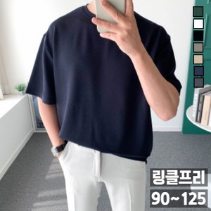 놈시크 남자 반팔티 링클프리 남성 박스 오버핏 반팔티셔츠 빅사이즈