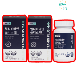 [B.C.H]흡연과 음주가 많은 남성을 위한 종합 영양 해결책, 2개, 60정