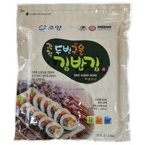 (조양광천김본사) 조양광천김 두번구운 김밥김 국내산, 6개, 구운김밥김 50장1봉지, 100g