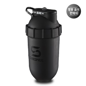 쉐이크스피어 오리지널 뷰 프로틴쉐이커 쉐이크통 700ml, 오리지널 매트블랙(블랙로고), 1개