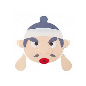 전래동화머리띠 욕심쟁이 혹부리영감