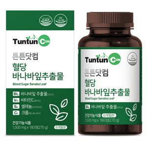튼튼닷컴 혈당 바나바잎추출물 [6개월분] / 식후 혈당 상승 억제에 도움을 줄 수 있는 건강기능식품, 1개, 180정, 1500mg
