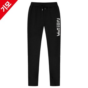 [당일출고/기모추가] 네스리쉬 트레이닝 바지 빅사이즈 남자여성 ZJTB_0004