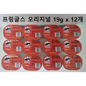 프링글스 오리지널 감자칩 19g X 12개