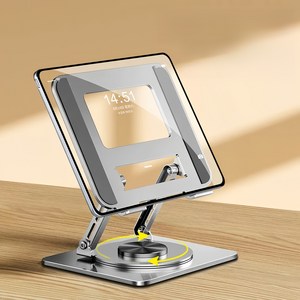 노트북 거치대 360도 회전 높이 각도 조절 접이식 메탈 쿨링홀 휴대용 노트북 macbook 삼성 태블릿 탄소강 쿨링 거치대, 실버