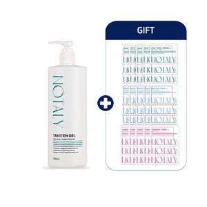 노탈리 타미텐 겔 수분 진정 바디 홍조 수딩겔 에센스 500ml, 1개