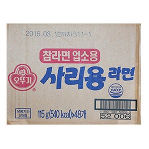 참라면 사리면 실온 덕용 115g*48, 1개