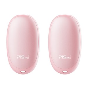 USB 충전식 손난로 피스넷 에그 휴대용 핫팩 1+1, 핑크+핑크