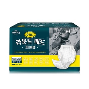 수려니 성인용 기저귀 라운드형 패드 프리미엄 속기저귀 교환패드 240매 1박스, FREE(onesize), 30개입, 8개