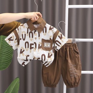 키즈송이 어린이 여름 패션 반팔셔츠 바지 2종 세트복 키즈 여름 영어셔츠 아동복 키즈 2종 세트복