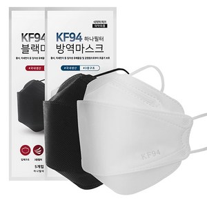 KF94마스크 하나필터 방역마스크 블랙 흰색 대형