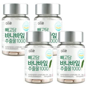 빼고당 바나바잎 추출물 식약청 혈당 알레 추천, 4개, 60정