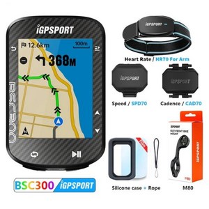 라이더 IGPS포트 Bsc300 GPS 자전거 컴퓨터 무선 속도, BSC300 HR70 세트 A