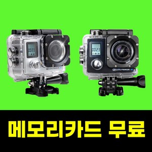 세잎클로버 4k UHD 액션캠 해외여행 카메라 SAFE클로버