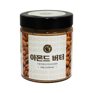 너츠브라더 100% 아몬드버터 오리지널, 1개, 400g