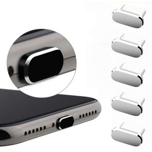 FDC C타입 충전단자 먼지보호캡 방수 방진 먼지차단, 5개, 실버