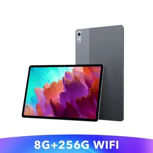 레노버 샤오신 패드 프로 스냅드래곤 870 12.7 인치 LCD 화면 안드로이드 13 태블릿 144Hz 8GB 128GB 256GB 10200mAh 배터리 ROM, [05] 8G 256G Grey