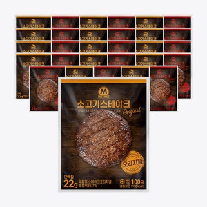 미트리 소고기 스테이크 2종 혼합, 소고기 스테이크 2종 30팩(각15팩)