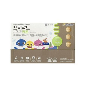 프리락토 시그니처 키즈 (17종 유산균+아연+비타민D) 30포 1개월분 60포 2개월분, 120g, 1박스