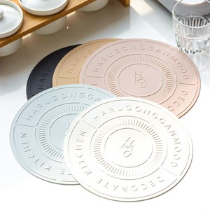 하루의공간 레터링 인덕션 실리콘 매트, 2개, 베이지