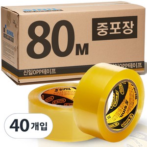 신일 중포장 투명 OPP 박스테이프 80m 40개