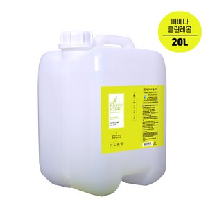 리프레시숨쉬다 화이트피치 복숭아향 20L 말통 실내공기탈취제 호텔 모텔 섬유 담배 냄새 제거 대용량 항균 탈취제, 버베나클린레몬, 1개