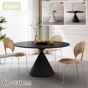 [아델로] 원형 테이블 식탁 세라믹 카페 원탁 사이드 티 테이블 거실 주방 인테리어, 130cm(6~7인용), 블랙
