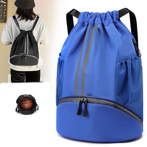 제너럴케이 농구공가방 공주머니 스포츠백, 블루, 1개
