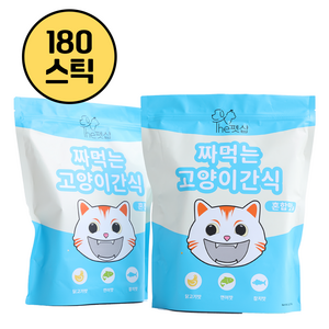 더펫샵 짜먹는 고양이 간식 츄르 대용량 혼합맛, 180개, 15g, 참치+연어+닭고기