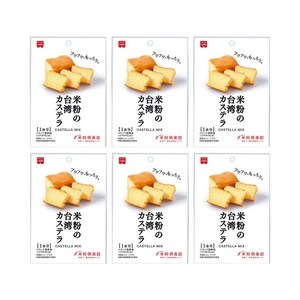 홈메이드 쿄리츠식품 쌀가루 대만 카스테라 믹스 80g 6봉지 일본 베이킹 제빵, 6개