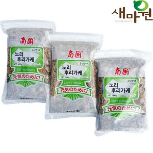 새마원 남국 노리 후리가케 500g 후리가께 주먹밥, 3개