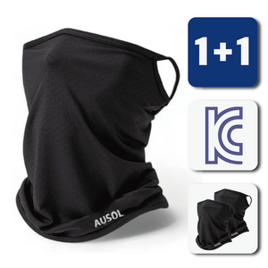 아우솔 남녀공용 골프 자외선 차단 햇빛 가리개 마스크, 2개, 블랙