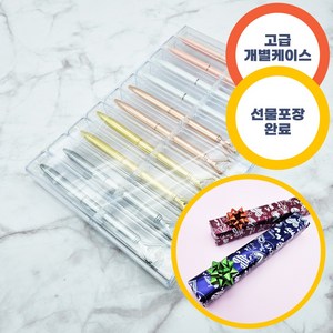 3000 왕보석 볼펜 선물포장 타입 10개묶음 - 고급포장제품 인싸템 선물 달란트 학원 기업체 판촉, 상세페이지 참조, 상세페이지 참조