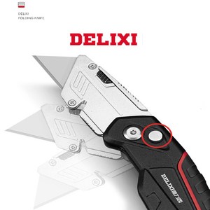 델릭시 다기능 공구 커터 나이프 1개, DX-3, 1세트