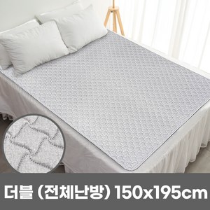 (주)한일의료기 EMF 탄소매트 전기장판 전기매트 전기요, 탄소전기요 그레이 더블 150x195cm