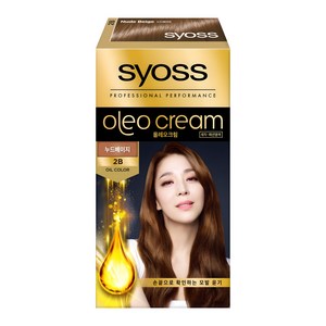 사이오스 올레오크림 2B 염모제, 2B 누드 베이지, 1개