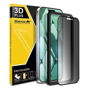 고부기 아이폰 3D 플러스 9H 고경도 사생활 보호 프라이버시 강화유리 액정 보호필름 2매, 2개입, 아이폰16 플러스